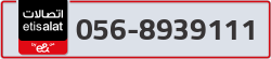  - code - 056 - number -8939111