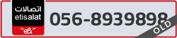  - code - 056 - number -8939898
