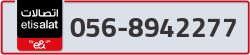  - code - 056 - number -8942277