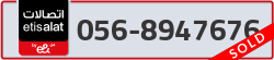  - code - 056 - number -8947676