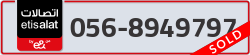  - code - 056 - number -8949797