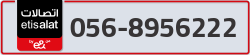  - code - 056 - number -8956222