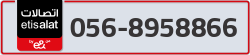  - code - 056 - number -8958866