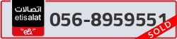  - code - 056 - number -8959551