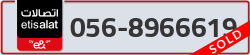  - code - 056 - number -8966619