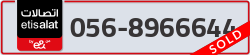  - code - 056 - number -8966644