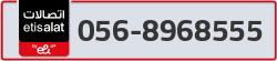  - code - 056 - number -8968555