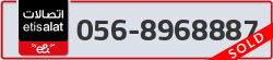  - code - 056 - number -8968887