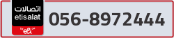  - code - 056 - number -8972444