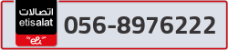  - code - 056 - number -8976222