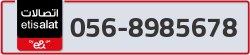 - code - 056 - number -8985678