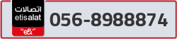  - code - 056 - number -8988874