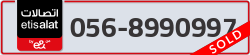  - code - 056 - number -8990997