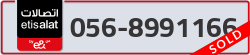  - code - 056 - number -8991166