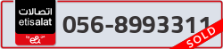  - code - 056 - number -8993311