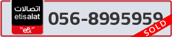  - code - 056 - number -8995959