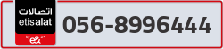  - code - 056 - number -8996444
