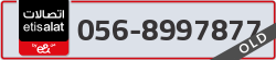  - code - 056 - number -8997877