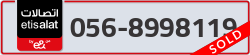  - code - 056 - number -8998119