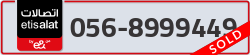  - code - 056 - number -8999449