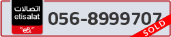  - code - 056 - number -8999707
