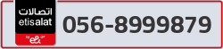  - code - 056 - number -8999879
