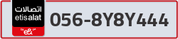  - code - 056 - number -8Y8Y444