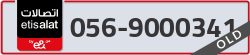  - code - 056 - number -9000341