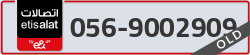  - code - 056 - number -9002909