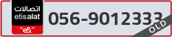  - code - 056 - number -9012333