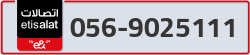  - code - 056 - number -9025111