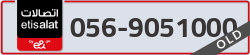  - code - 056 - number -9051000