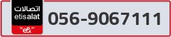 - code - 056 - number -9067111