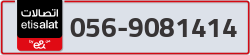  - code - 056 - number -9081414