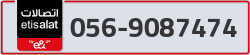  - code - 056 - number -9087474