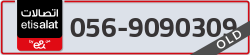  - code - 056 - number -9090309
