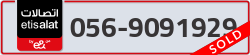  - code - 056 - number -9091929