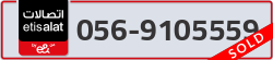  - code - 056 - number -9105559
