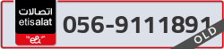  - code - 056 - number -9111891