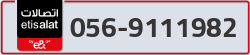  - code - 056 - number -9111982