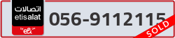  - code - 056 - number -9112115