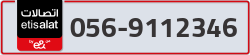  - code - 056 - number -9112346