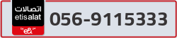  - code - 056 - number -9115333