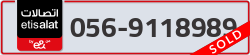  - code - 056 - number -9118989
