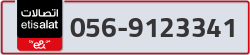  - code - 056 - number -9123341