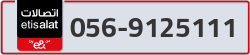  - code - 056 - number -9125111