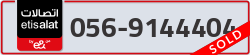  - code - 056 - number -9144404