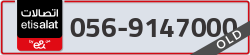  - code - 056 - number -9147000