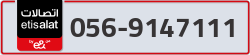  - code - 056 - number -9147111