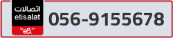  - code - 056 - number -9155678